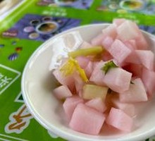 Jumping Water Pickled Radish