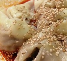 Spicy Oil Dumplings