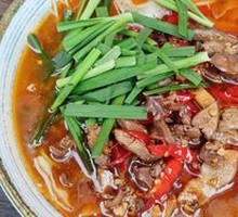 Spicy Pepper Chicken Offal Rice Noodles