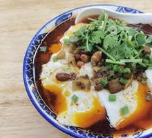Beef Tofu Noodles