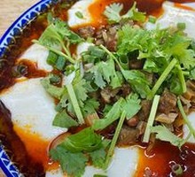 Beef Tofu Rice Noodles