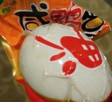 Salted duck egg