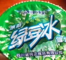 Mung Bean Ice Slush