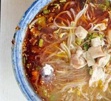 Traditional Intestine Noodles