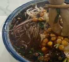 Glutinous Rice Dumpling