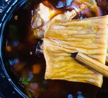 Bamboo Shoot Stir-Fry