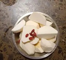 Taro