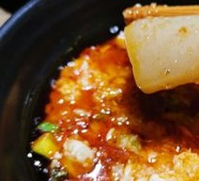 Konjac