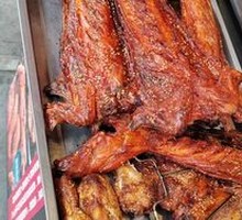 Five-Spice Shredded Roast Rabbit