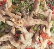 Marinated Chicken Feet