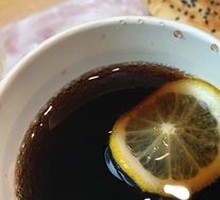 Ice Lemon Cola