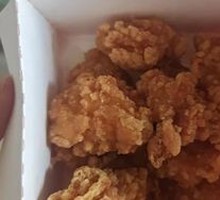 Crispy Chicken Nuggets