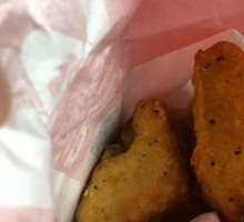 Black Pepper Chicken Cubes