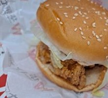 Spicy Chicken Leg Burger
