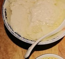 Ice Tofu Pudding