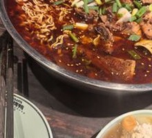 Spicy Roast Duck