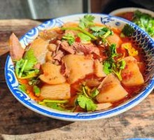 Braised Beef Offal