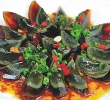 Burned Pepper Sauce Pudding