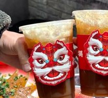 Handcrafted Lemon Tea