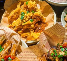 Crispy Fried Pork