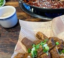 Braised Beef