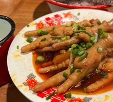 Tender Chicken Feet