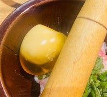 Spicy Pepper and Century Egg Meatballs
