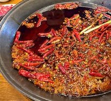 Full House Red Pot