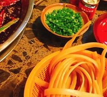 Sichuan Taro Noodles