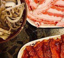 Spicy Beef