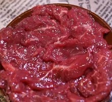 Spicy Beef or Tender Beef