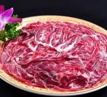 Freshly Sliced Beef
