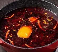 Red Pot