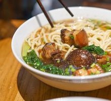 Shiitake Braised Pork Noodles