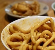 Sweet Noodles