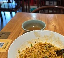 Beef and Pepper Stir-Fry