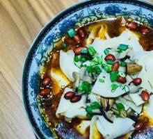 Spicy Dumplings and Vegetable Noodles