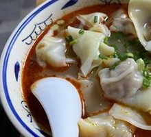 Dumplings
