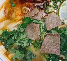 Handmade Beef Knife-Sliced Noodles