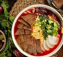 Spicy Beef Noodles