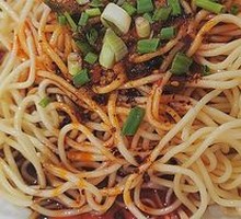Cold Noodles