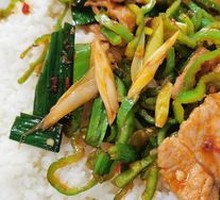 Salted Pork Rice Bowl