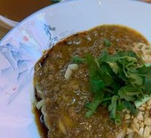 Vegetarian Pepper Sauce Noodles