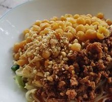 Spicy Broad Noodles with Pea Paste