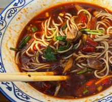 Ginger Duck Noodles