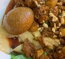 Dry Tossed Braised Pork Noodles