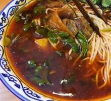 Beef Brisket Noodle Soup