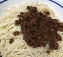 Vegetarian Pepper Sauce Noodles