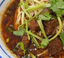 Beef Noodles