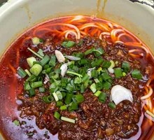 Boba Beef Noodles with Sauce